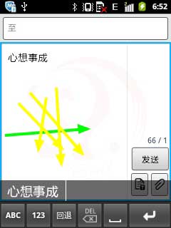 ƶ뷨 v1.2