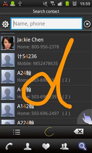 ٲ RocketDial v3.3.3
