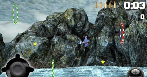 ѧԺ Sky Fighters: Academy v1.2