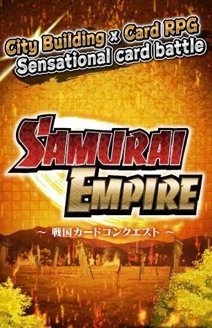 ʿ Samurai Empire v1.6.1