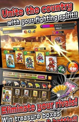 ʿ Samurai Empire v1.6.1
