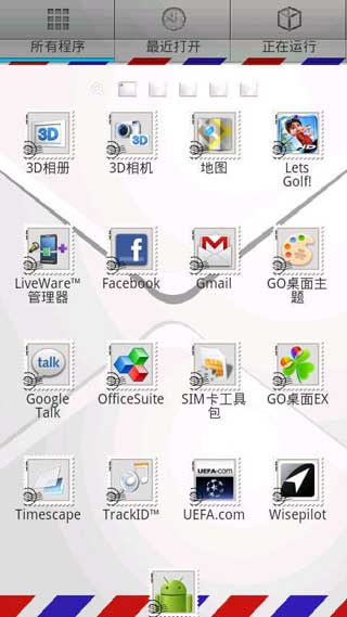 GO֮Ʊ
