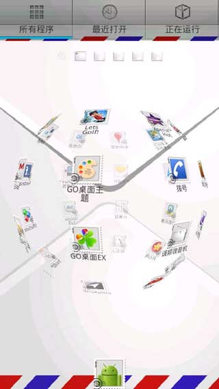 GO֮Ʊ