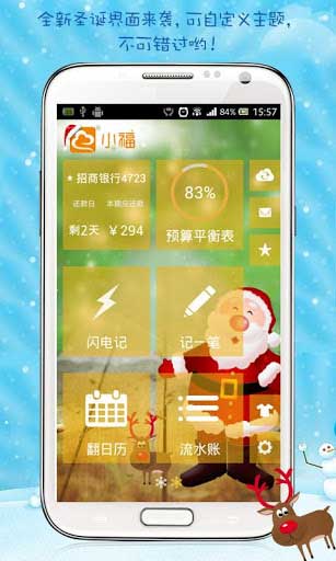 Сÿ v1.3.6