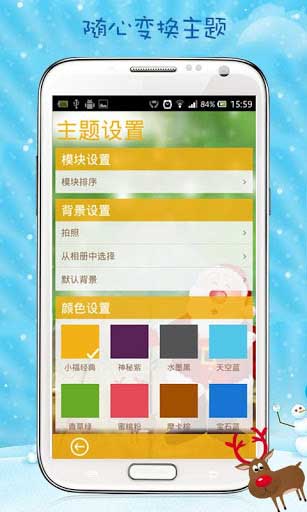 Сÿ v1.3.6