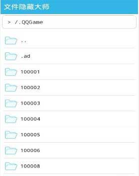 ļشʦ v1.6