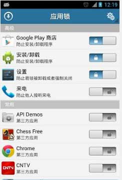 Ӧ v1.61