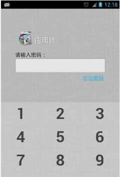 Ӧ v1.61