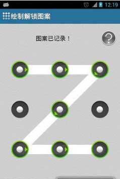 Ӧ v1.61
