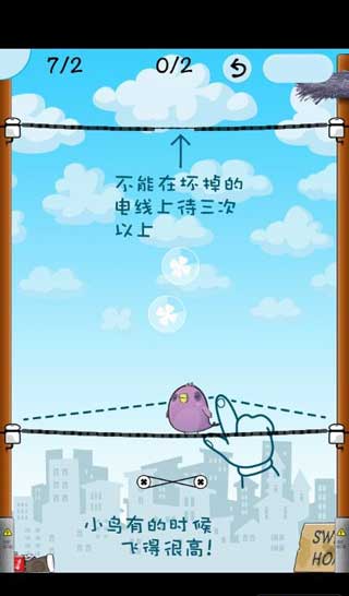 鳲 Lucky Birds City HD v1.14
