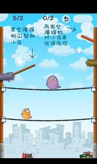 鳲 Lucky Birds City HD v1.14