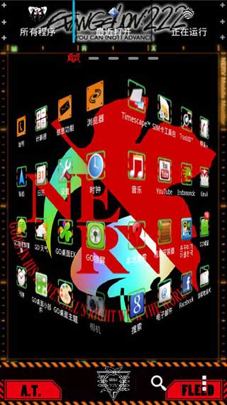 GO֮Eva