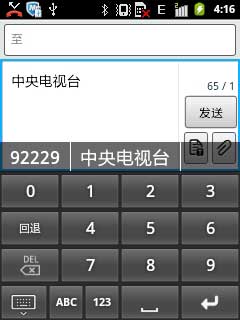 ƴ뷨 v1.2