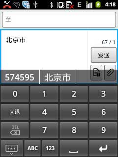 ƴ뷨 v1.2