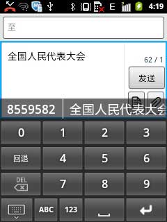 ƴ뷨 v1.2
