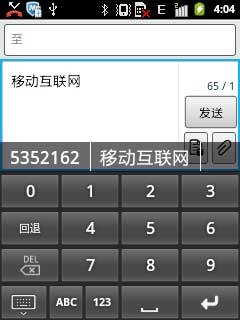ȿ뷨 v1.2