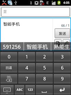 ȿ뷨 v1.2