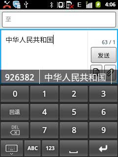 ȿ뷨 v1.2