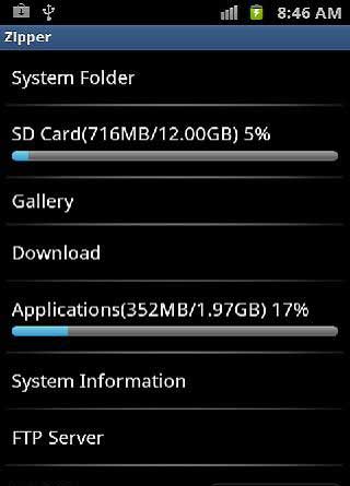 Zipper v1.9