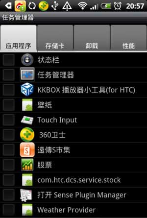 HIYA v1.0
