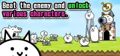 喵星人大战 Battle Cats v1.2.1