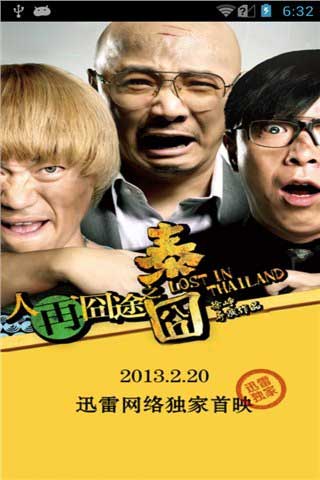 ه;̩֮ v1.0.4.3