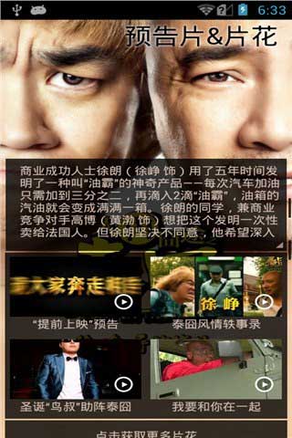 ه;̩֮ v1.0.4.3