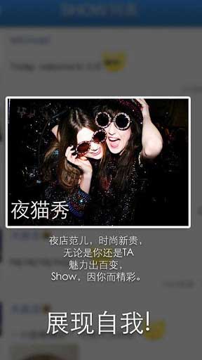 ҹè v3.0.2