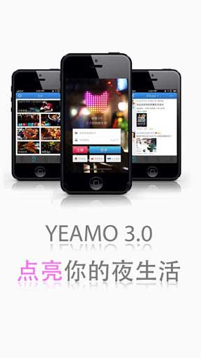 ҹè v3.0.2
