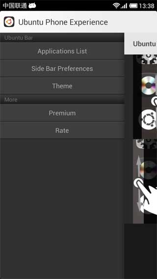 UbuntuӦ Ubuntu Phone Experience v1.0.4