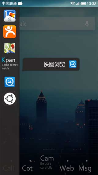 UbuntuӦ Ubuntu Phone Experience v1.0.4