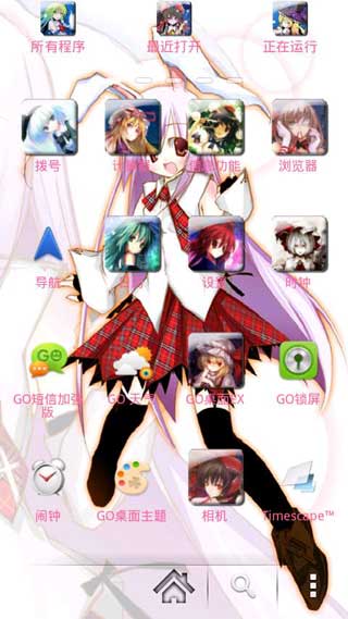 GO֮ӣ