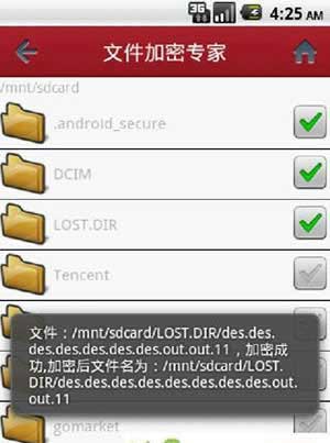 ļר v1.1.4