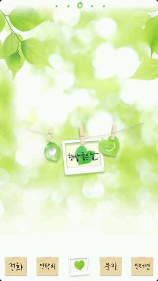 GO֮С