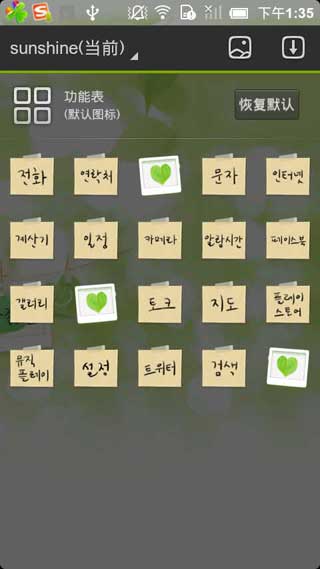 GO֮С