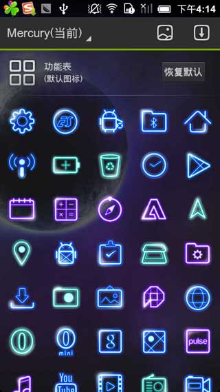 GO֮Mercury