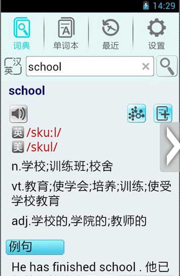 Ǵʵ v1.1.2
