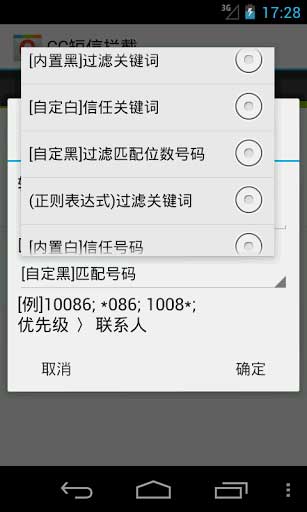 CC v0.0.4.6