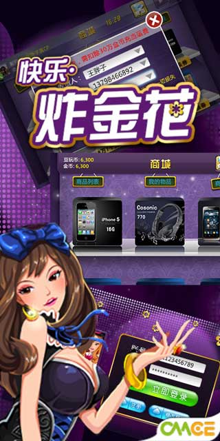 ը v1.1.0