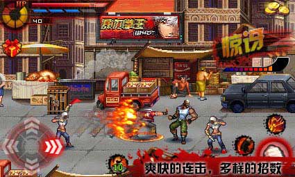 ֮ 3 King Fighter III v1.0.8