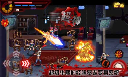 ֮ 3 King Fighter III v1.0.8