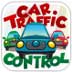 ͨ Car Traffic Control v1.0.3ͼ
