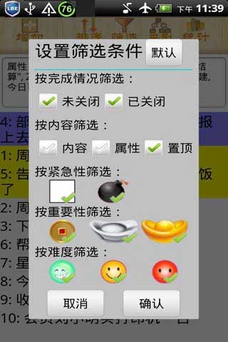 ճ̹ v1.1.45
