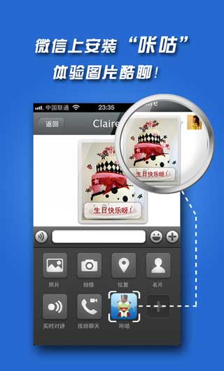 ǹ v1.0.3