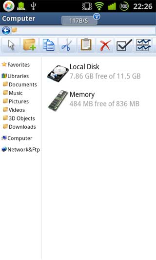 Win7文件管理器 Computer v0.33.5 Beta