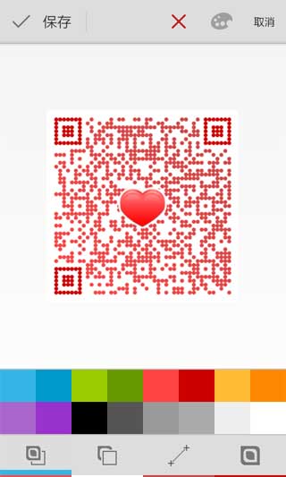 άɨ Qrcode Scan v2.4
