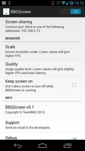 Ļͬ BBQScreen v1.0
