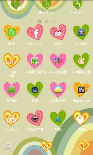 GOշƽ֮