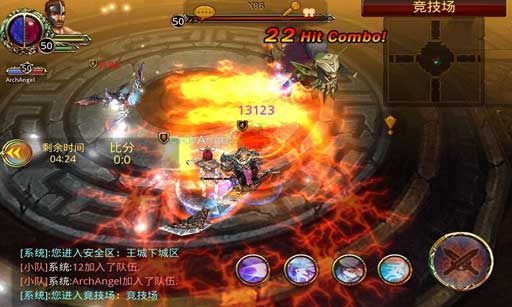 սOnline v1.04.09(ȫ3D ƽ̨ڷ硱ֻ)