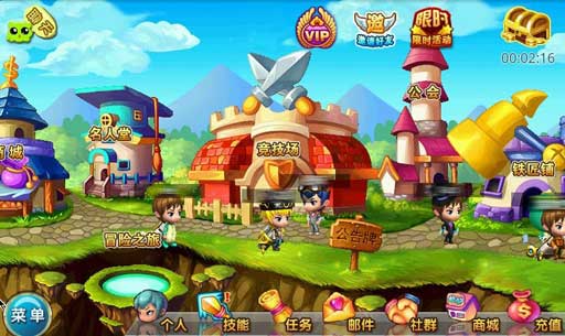  v3.16.1(Ψһƥеõ䵯)
